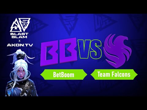 МАТЧ НА ВЫЛЕТ ! Team Falcons vs BetBoom Team [bo3] BLAST Slam