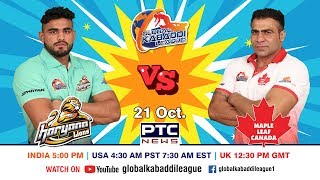 Global Kabaddi League | Match 12: Haryana Lions Vs Maple Leaf Canada