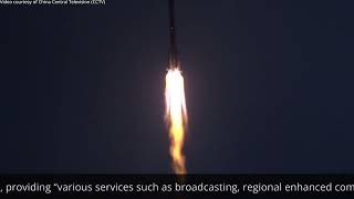 Long March-3B launches PakSat-MM1