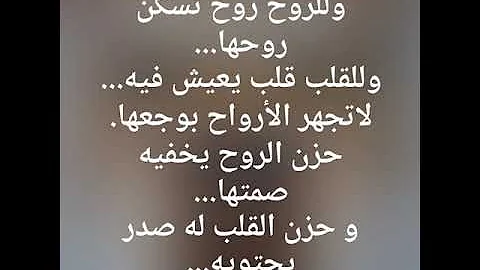 ØªØ­Ù…ÙŠÙ„ Ø§Ù„Ø¹Ø§Ø±Ù ÙˆØ§Ù„Ù…ØªØµÙˆ Ù Ø´Ù…Ø³ Ø§Ù„Ø¯ÙŠÙ† Ø§Ù„ØªØ¨Ø±ÙŠØ²ÙŠ ÙƒØ§Ù…Ù„Ø© Mp4 Mp3