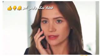 مسلسل زهور الدم الموسم2 الحلقه 185مترجم العربية اتصل جودت علي ديلان وحديث جواهر وباران