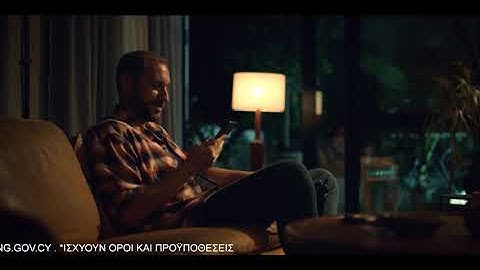 ΕΘΝΙΚΟΣ ΑΧΝΑΣ - ΟΜΟΝΟΙΑ  1-2 7η Αγωνιστική  18.10.2020