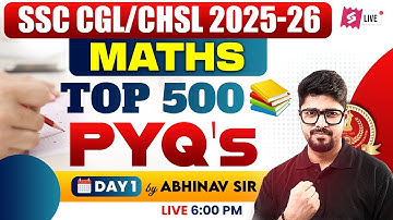 SSC CGL/CHSL 2025-26 | SSC CGL/CHSL Maths PYQ Solution | SSC CGL/CHSL Maths PYQ Series | Abhinav Sir