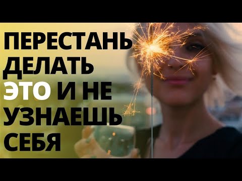 САМЫЕ ЭФФЕКТИВНЫЕ СПОСОБЫ ПОДНЯТЬ ДОФАМИН. ПИТАНИЕ И ОБРАЗ ЖИЗНИ.