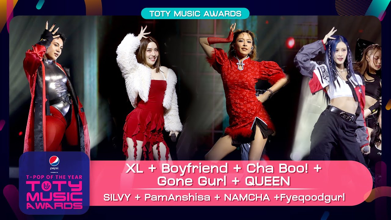 XL+Boyfriend+Cha Boo!+Gone Gurl+QUEEN-SILVY,Pam+NAMCHA+Fyeqoodgurl ...
