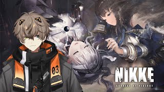 【NIKKE】NEW GIRL LOOKS FAMILIAR... 【NIJISANJI EN | Alban Knox】