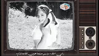 شاديه - سونه ياسنسن