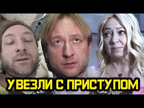 Видео: Евгений Плющенко нуруундаа дахин мэс засал хийжээ