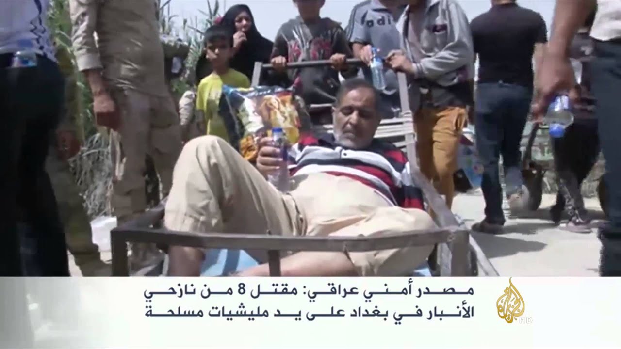 مقتل ثمانية من نازحي الأنبار ببغداد