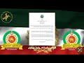 همایش همکاری ملی در مونیخ آلمان زنده در کانال یوتوب شاهنشاه رضا پهلوی همایش همکاری ملی در مونیخ آلمان زنده در کانال یوتوب شاهنشاه رضا پهلوی