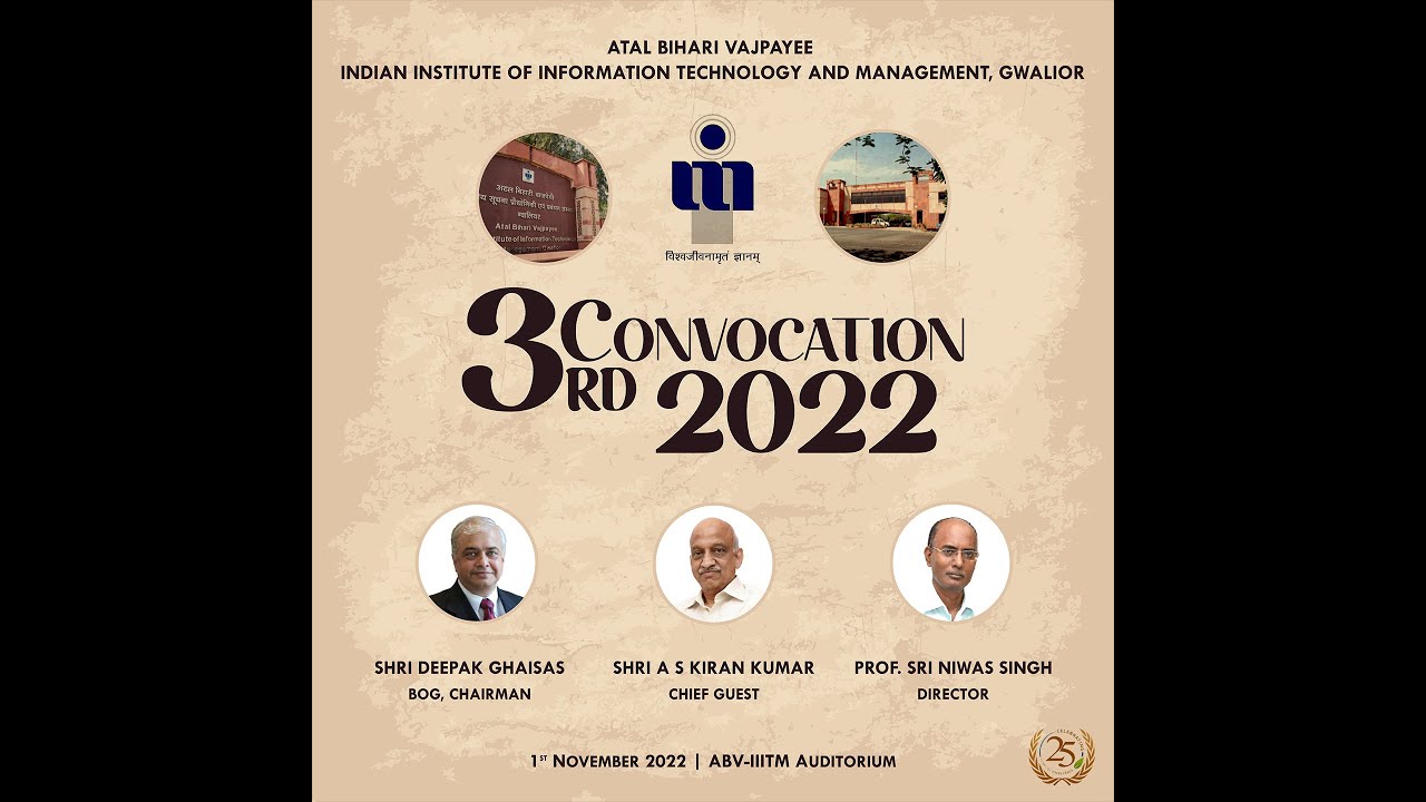 3rd Convocation ABV-IIITM Gwalior - YouTube