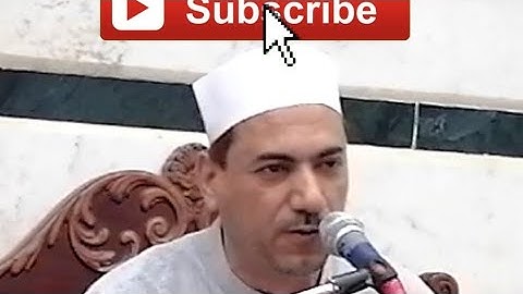 الدعاء المقبول للذرية | ربنا وتقبل دعاء | سورة إبراهيم | الشيخ محمد حسين خليف