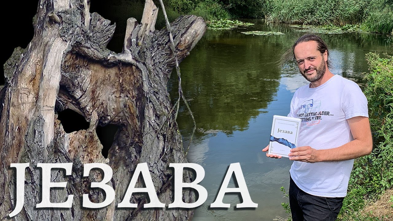 Jezava, dva kraja i dva početka (Mladen Milosavljević)