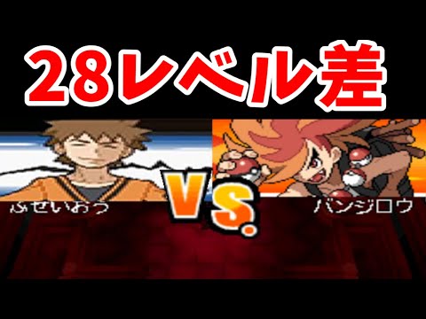 タケシ バンジロウ Mp3