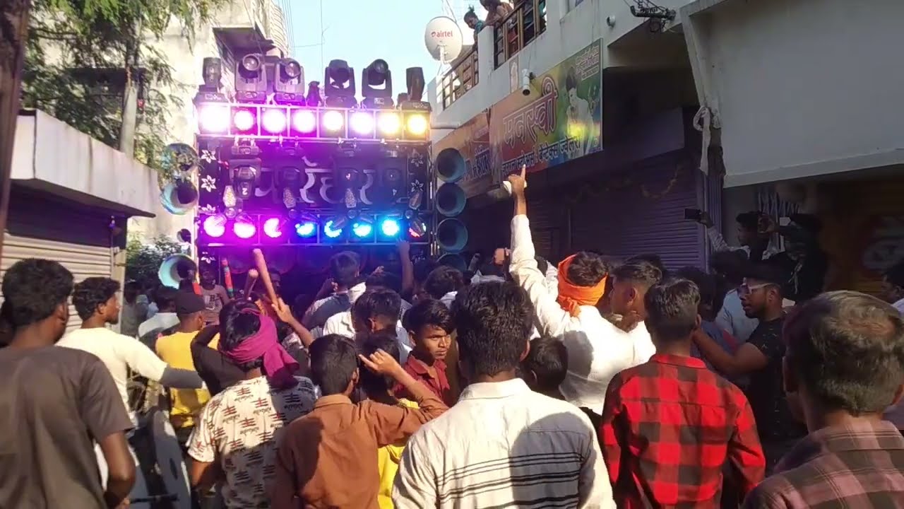 Hiwarkhed Durga visarjan 2023    Parihar Dhumal tumsar