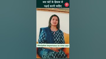 How can you maintain daily study hours to cover the UPSC CSE syllabus? Ishita Rathi AIR 8 #upsc 