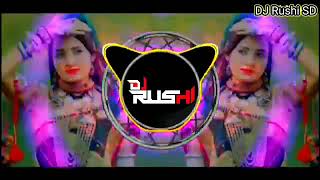 Kab Aayega Mere Banjare 🕊️🕊️ Kadak Halgi 🥁Pad Mix कब आएगा मेरे बंजारे DJ Rushi SD