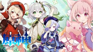 【朝活！/原神】雑談しつつ参加型でゆる原神#6【Vtuber/鳴瀬ねむ】