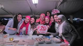 Miu Alumni Iftar - Fel Felucca