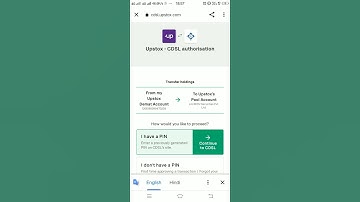 Upstox main share sell kaise kre, ,, How to sell share in upstox