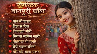 Nagpuri Romantic Ai Collection 2026  Best 4 Heart Touching Nagpuri   Jsur 