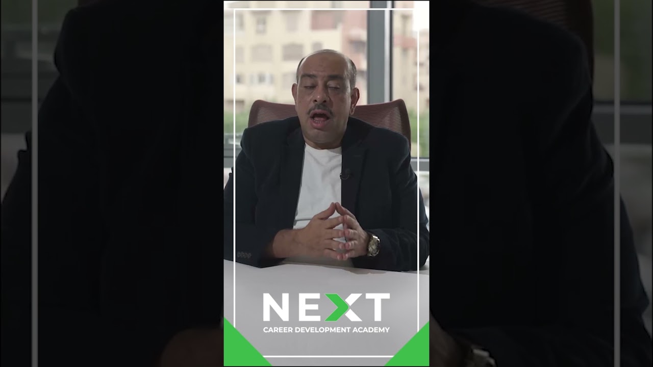 Why Next Academy is the main gate for anyone who is serious about a career in ERP consulting?