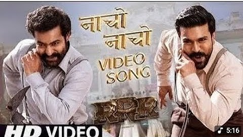 Naacho Naacho Video Song - RRR - NTR, RamCharan | M M Kreem | SS Rajamouli | Vishal Mishra & Rahul