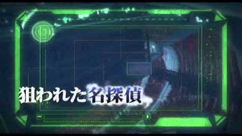 名探偵コナン　第16弾　11人目のストライカー　予告