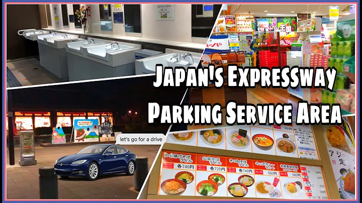 LET'S TAKE A LOOK THE PARKING SERVICE AREA IN JAPAN. - DayDayNews