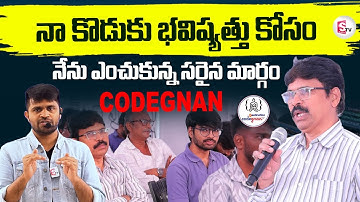Codegnan - Parents Feedback About His Son Got Placed In Software Company | The Best Coding Institute