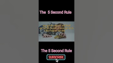 The 5 Second Rule Can change your Life ll #shorts #viralshorts #short #ytshorts #5secondrule