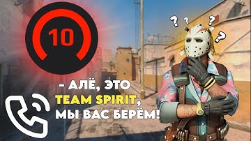 Длинный путь к 3000 elo (CS2 - FaceIt)