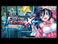 【電撃文庫 fighting climax ignition】アコ特殊演出台詞集