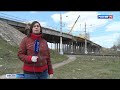 Срок сдачи Крупского моста в Твери перенесен