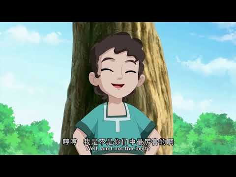 Gặp Ác Chớ Mừng, Phim Hoạt hình Phật Giáo, Pháp Âm HD Gặp Ác Chớ Mừng, Phim Hoạt hình Phật Giáo, Pháp Âm HD