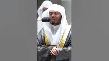 من يضلل الله فلا هادي له ۚ ~ تلاوة خاشعة للشيخ ياسر الدوسري من صلاة العشاء - التلاوة كاملة بالوصف