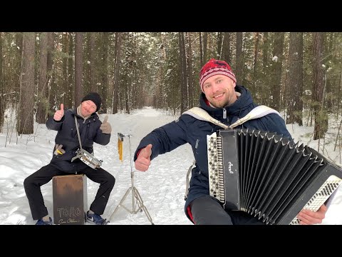 ♫ ♫ БОЖЕ,
