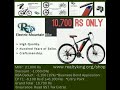 Mountain e bike cheap by realty king network