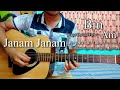 Janam janam  dilwale  easy guitar chords lessoncover strumming pattern progressions