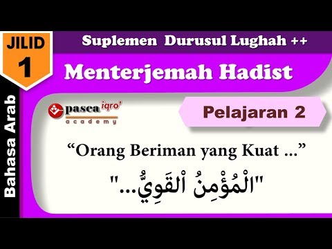 hadist-pendek-#2-|-bahasa-arab-|-menterjemah-hadist-jadi-gampang-jilid-1-|-suplement-durusul-lughah