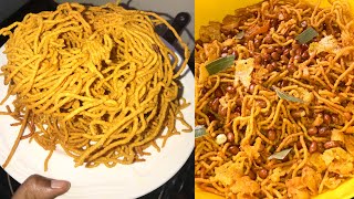 KUPIKA TAMBI/ Kutengeneza CHEURO / Kerala Mixture