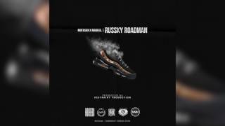 Mufasah x Markul - Russky Roadman (audio)