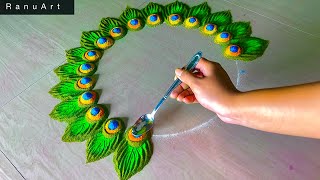 श्री कृष्ण Simple Rangoli | Janmashtami Rangoli Designs| easy Rangoli design|Rangoli colors|Ranu Art