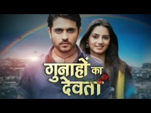 Gunahon Ka Devta Episode 93 || Full Hindi || गुनाहों का देवता