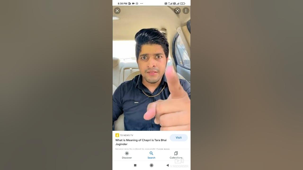 What is meaning of chapri?? 🧐🧐😜🤪 YouTube