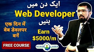 Become Web Developer in 1 Day with ChatGPT and Earn $5000/M | Free Course