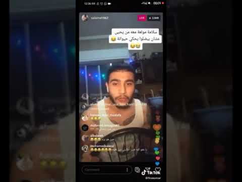 اغنية يحيى المغربي حيوانة ردة فعل سلامة مشان الله لا تغني