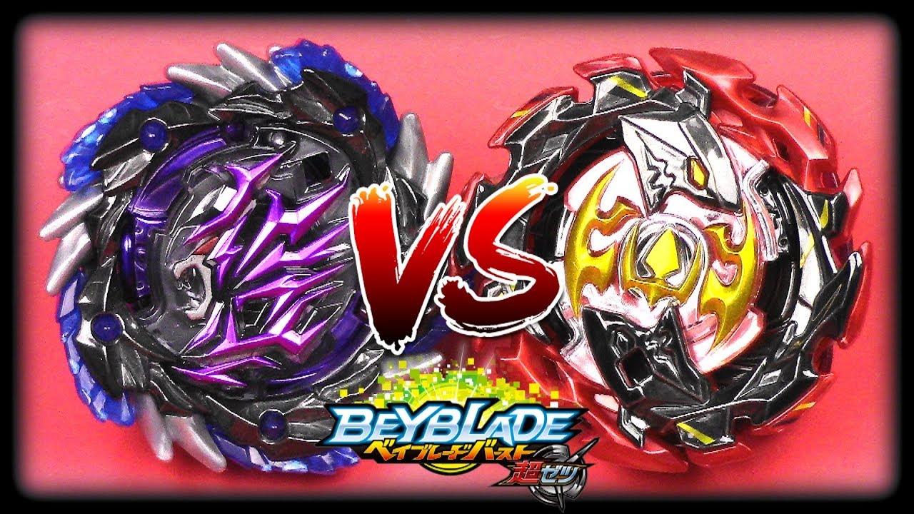 Shadow Amaterios Vs Emperor Forneus Beyblade Burst Cho Z Battle
