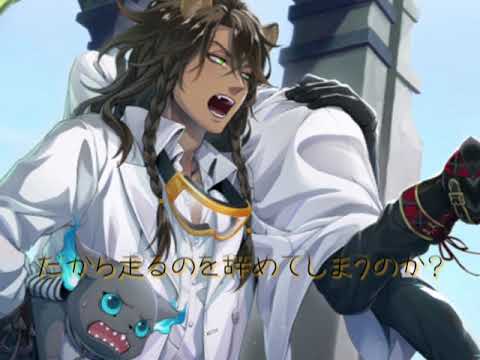 ツイステ&プロセカの推しでアトラクトライト