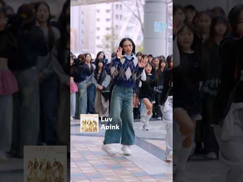 Apink ‘Luv’ DANCE COVER